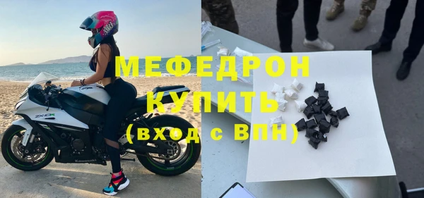 кокаин колумбия Володарск